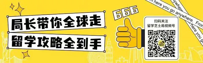 为什么智能预警能帮助篮球教练更好地指导球员_1
